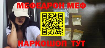индика Ликино-Дулёво