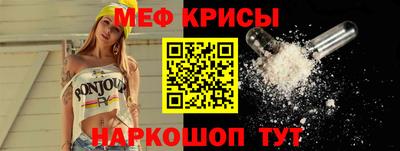 индика Ликино-Дулёво