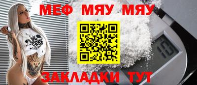 кокаин VHQ Кулебаки