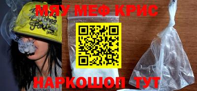 каннабис Ливны