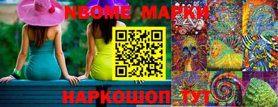 кокаин VHQ Кулебаки