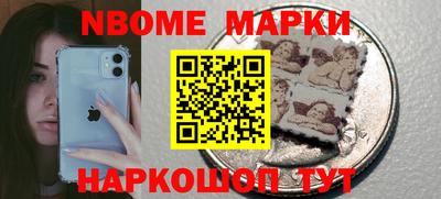 MDMA Premium VHQ Кунгур