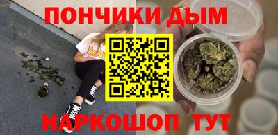 бутик Лесосибирск
