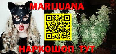 бутик Лесосибирск