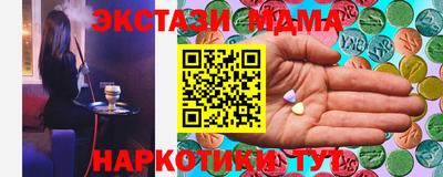 каннабис Ливны