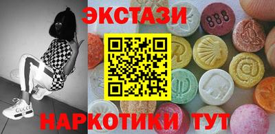 индика Ликино-Дулёво