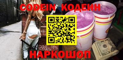 индика Ликино-Дулёво