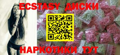 индика Ликино-Дулёво