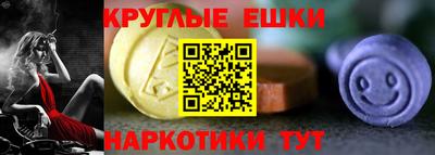 индика Ликино-Дулёво