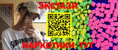 MDMA Premium VHQ Кунгур