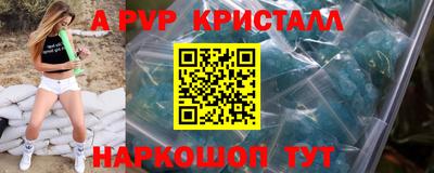 индика Ликино-Дулёво