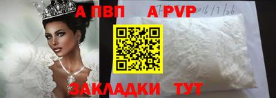 кокаин VHQ Кулебаки
