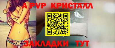 мескалин Кумертау