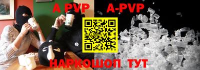 MDMA Premium VHQ Кунгур