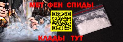 индика Ликино-Дулёво