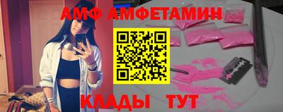 индика Ликино-Дулёво