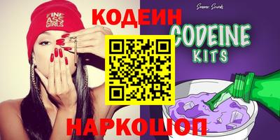 индика Ликино-Дулёво