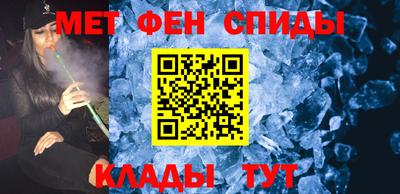 индика Ликино-Дулёво