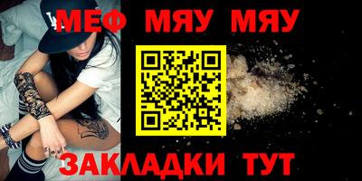 MDMA Premium VHQ Кунгур