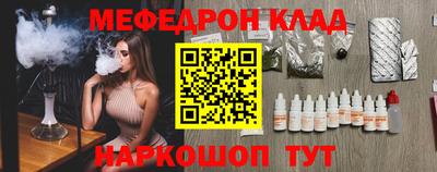 MDMA Premium VHQ Кунгур